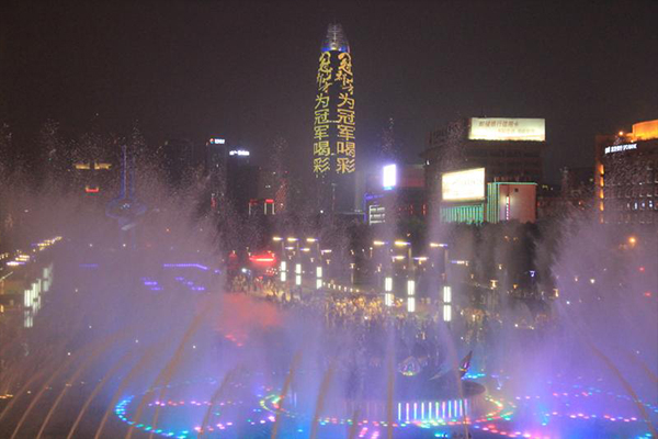 \\\\\\\"花冠酒業\\\\\\\"投放濟南綠地第一高媒爲裡(lǐ)約奧運中國(guó)健兒加油