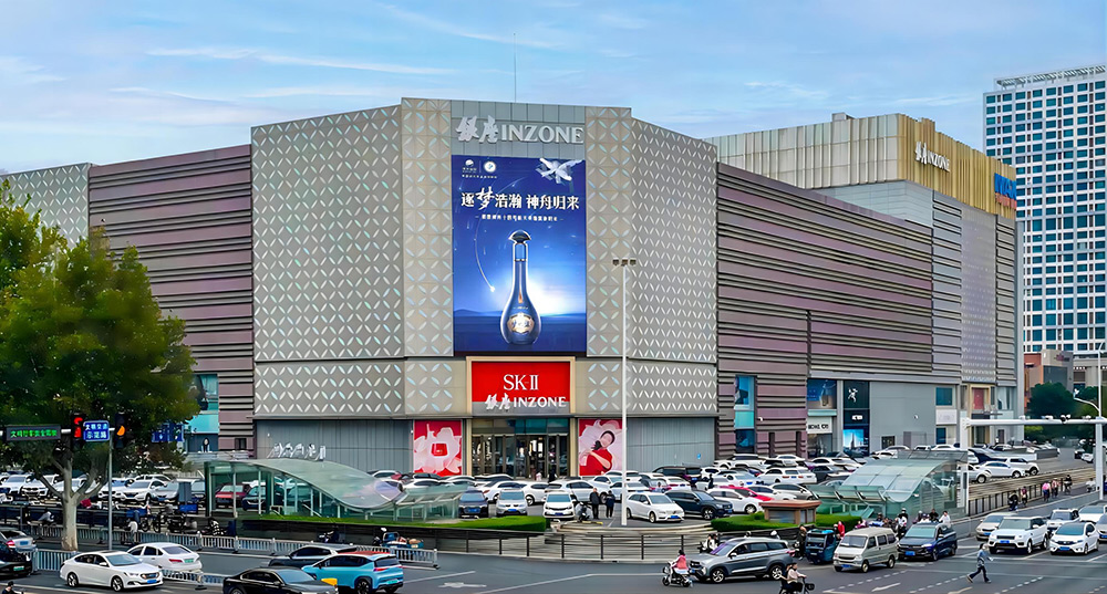 淄博銀座購物中心戶外LED屏